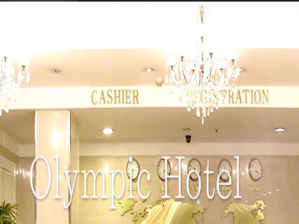 Hotel Olympic Changwon Extérieur photo