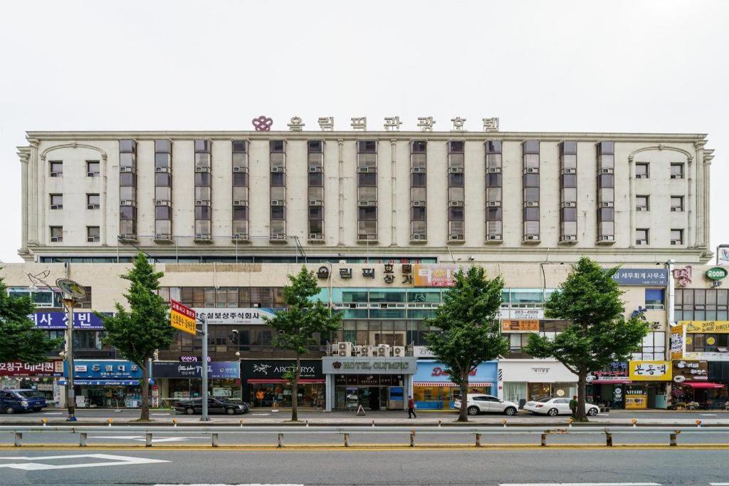 Hotel Olympic Changwon Extérieur photo
