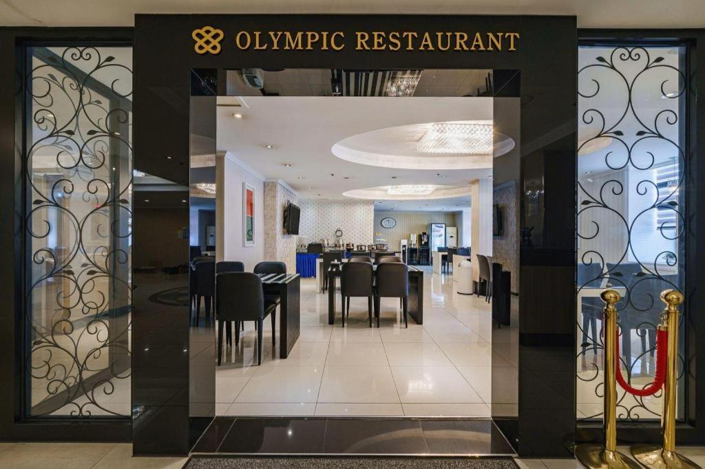 Hotel Olympic Changwon Extérieur photo